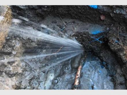 Aquila Water Leak Detection Aquila Water Leak Detection