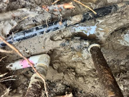 Aquila Water Leak Detection Aquila Water Leak Detection