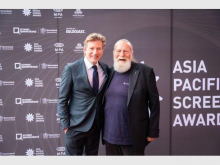 Asia Pacific Screen Awards Asia Pacific Screen Awards
