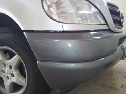 Bumper Pro