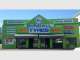 Bundall Tyres