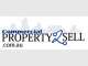 Commercial Property 2 Sell