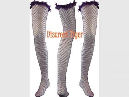 Discreet Tiger