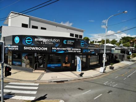ENERGY SOLUTION CENTRE