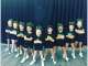 Inspire Athletics Inspire Athletics
