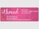 IThread