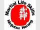 Martial Life Skills Bujinkan Ninjutsu 