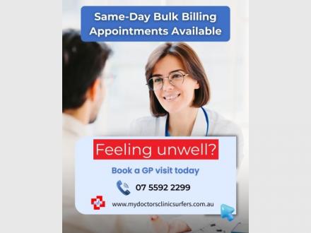 My Doctors Clinic Surfers Paradise My Doctors Clinic Surfers Paradise