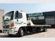 Nationwide Towing & Transport Pty Ltd