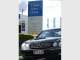 Three Point Classic Pty Ltd